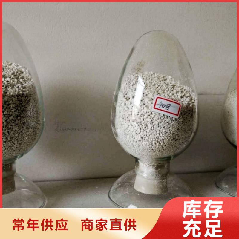 白灰块氢氧化钙用途和特点定制批发