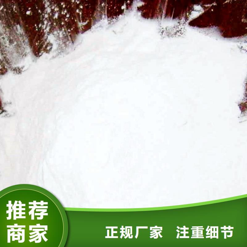 生石灰严选用料当地服务商