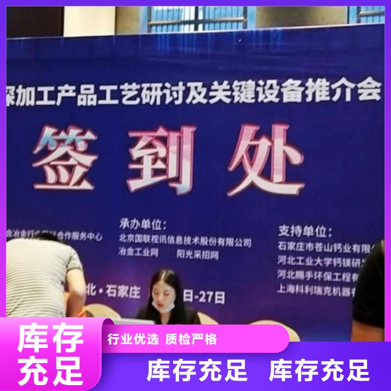 生石灰质量安心本地经销商