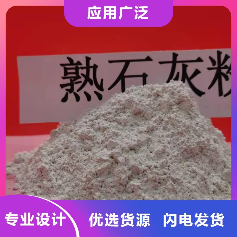 采购钙剂生产线必看-规格全同城制造商