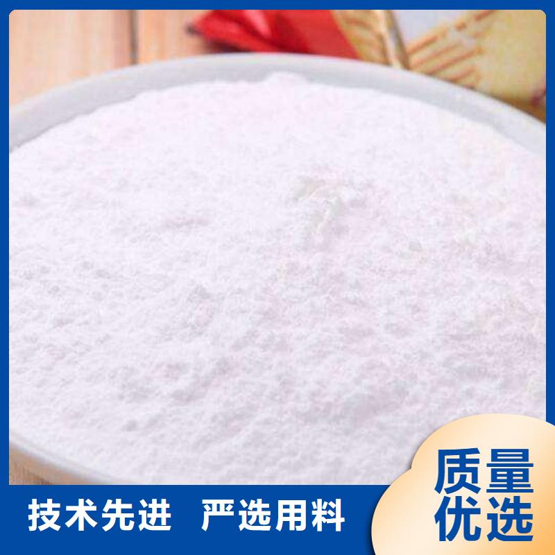 氧化钙,【氧化钙销售】保质保量本地生产厂家