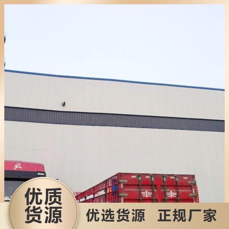 氧化钙氢氧化钙品质服务卓越品质保障