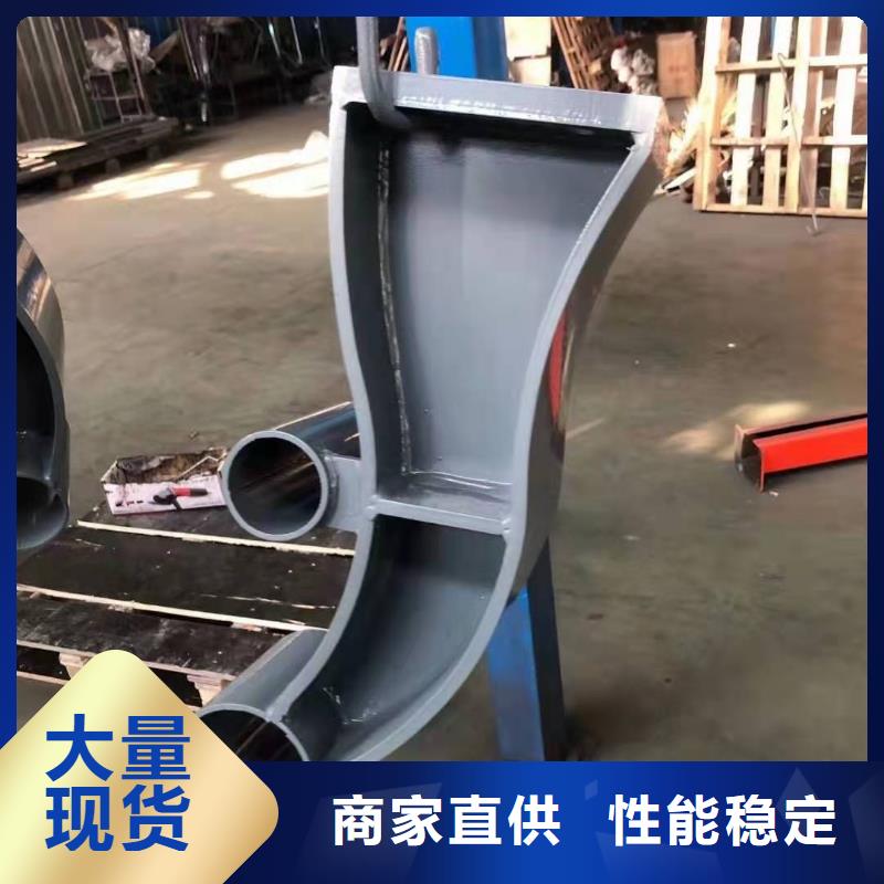铸钢护栏-201不锈钢复合管款式多样本地公司