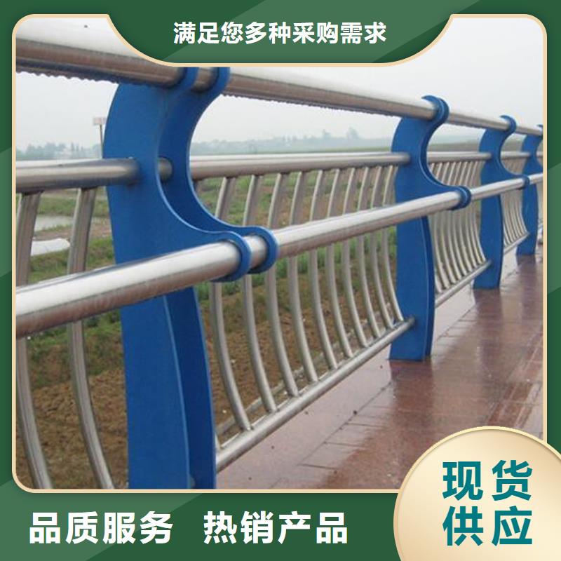 锌钢河道护栏支持定做加工支持定制加工