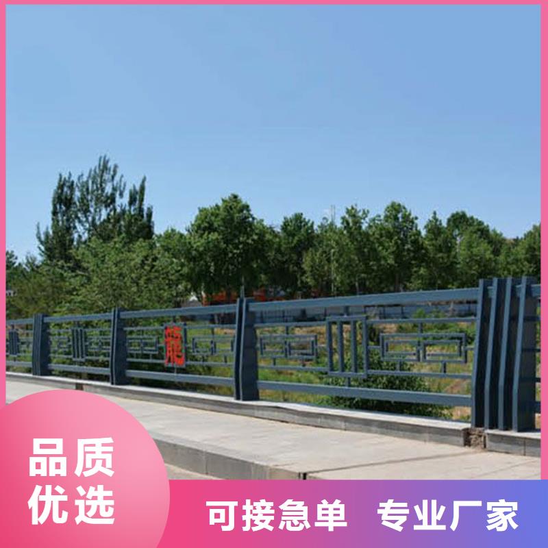 河道景观不锈钢护栏价格行业10年经验批发供应