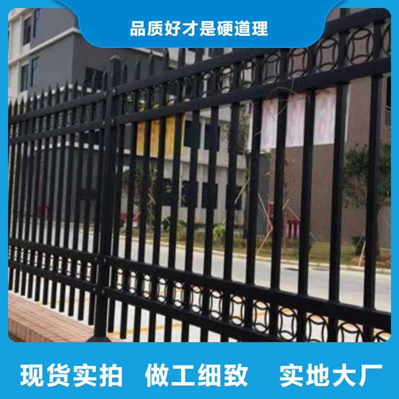 锌钢护栏景观河道护栏厂家供应源厂直销