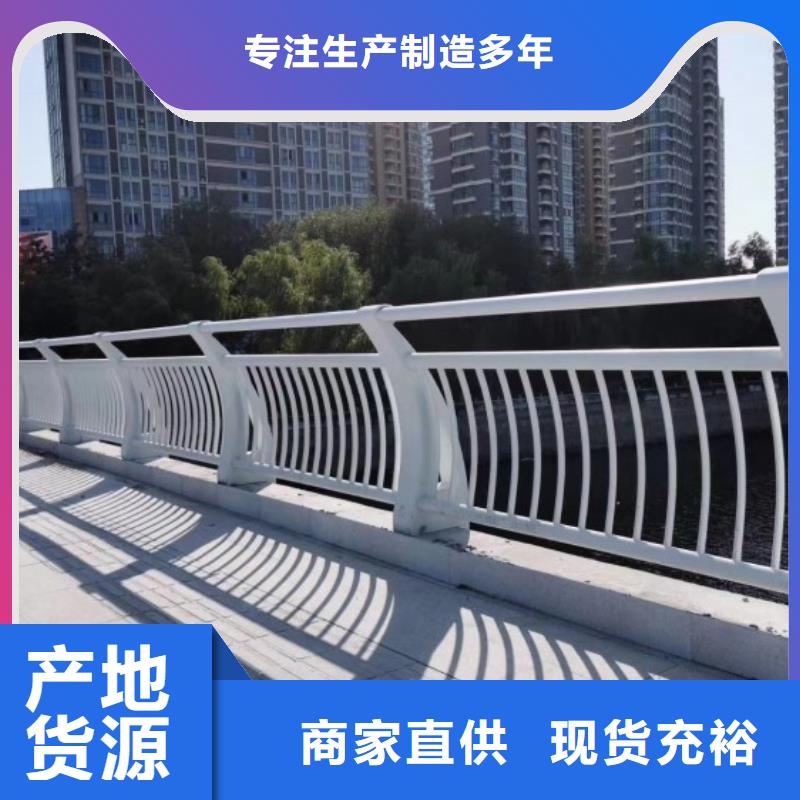 防撞铝合金护栏专利防腐性强本地经销商