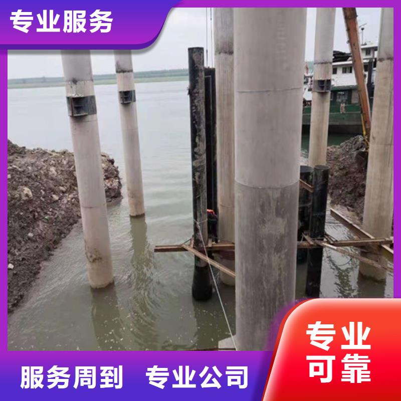 水下封堵蛙人打捞公司知名公司