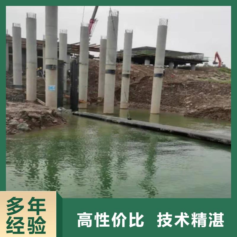 水下安装【水下爆破】实力雄厚2024公司
