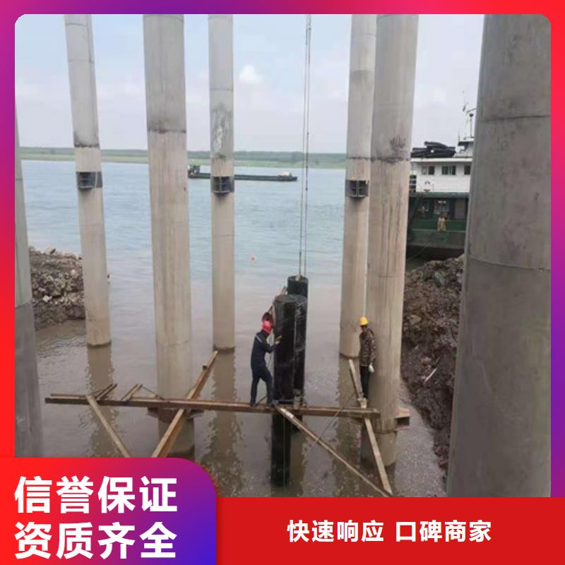 【水下作业】水下管道安装高品质免费咨询