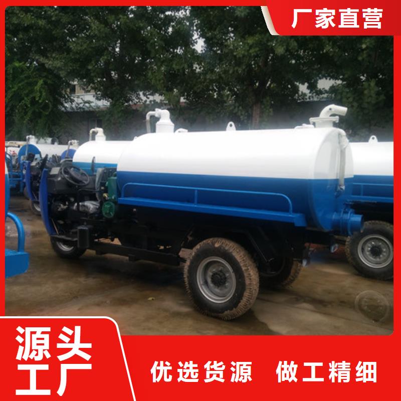 五征三轮吸粪车真空泵供应商本地货源