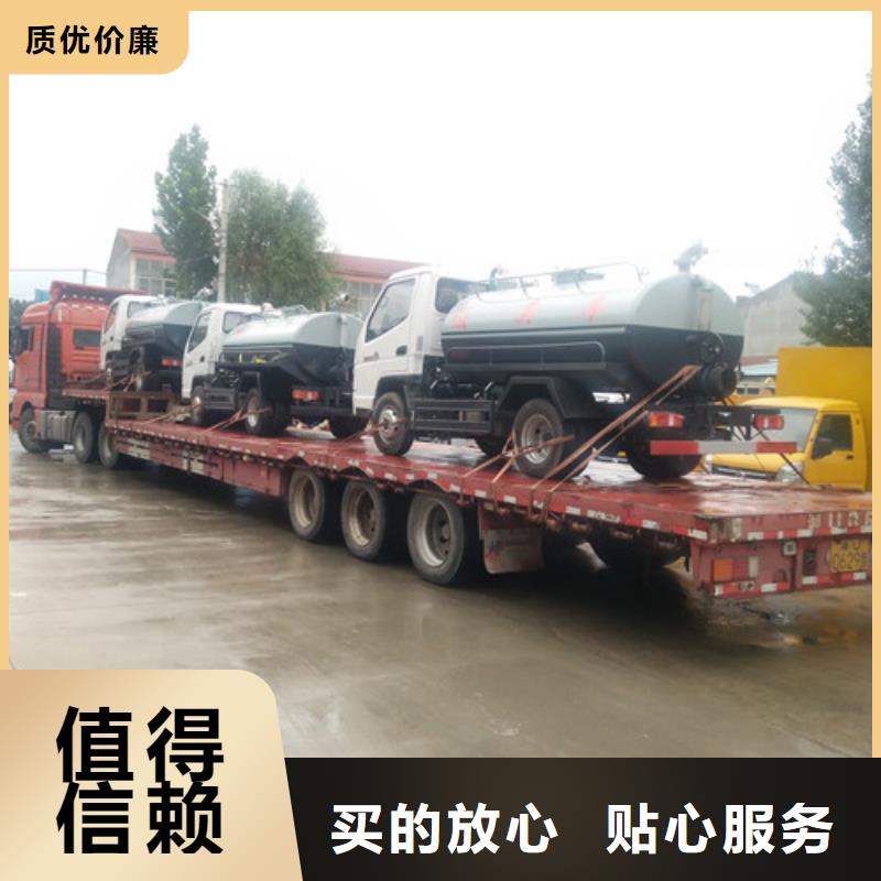 农用三轮车吸粪车可批发当地供应商