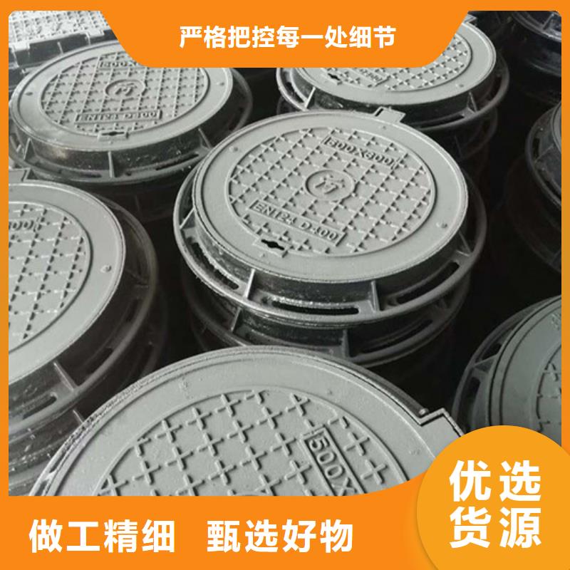 井盖排水沟盖板实拍展现一站式采购方便省心