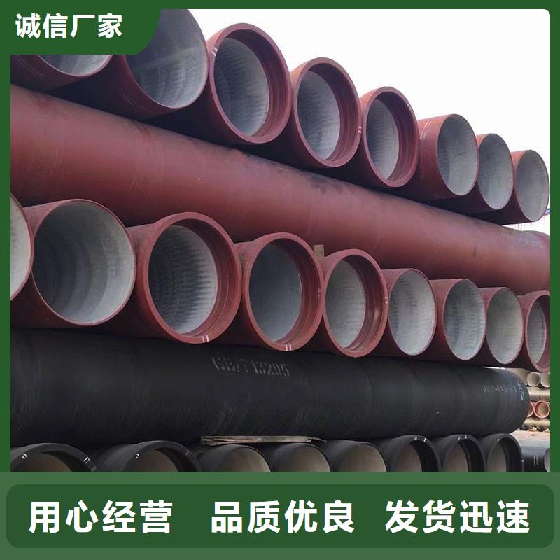 铸铁排水管免费送货厂诚信经营