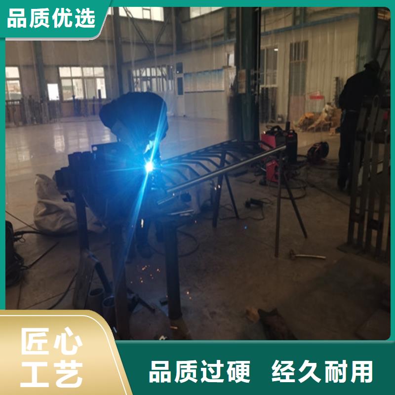防撞护栏201不锈钢复合管细节之处更加用心自主研发
