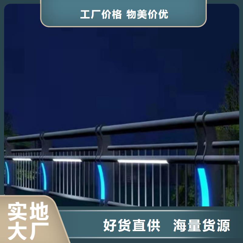 公路用护栏形式省心又省钱