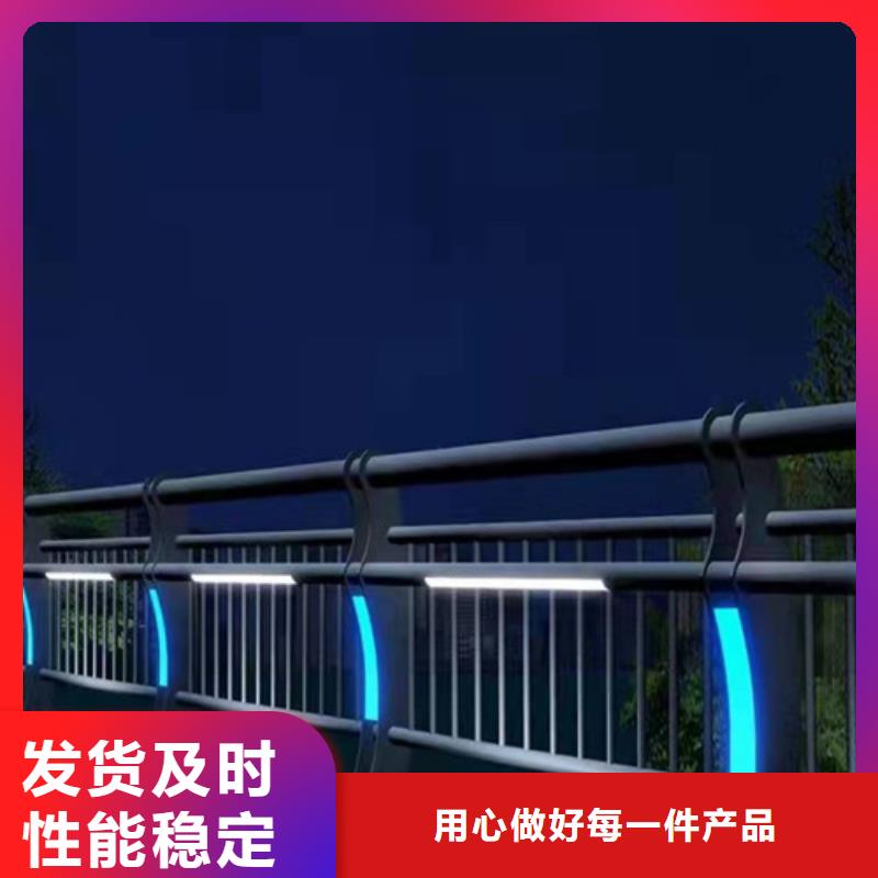 河道护栏价格公道合理厂家质量过硬