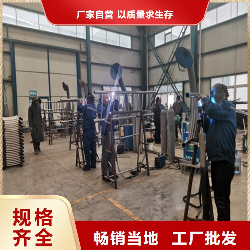 【防撞护栏】【交通护栏】全新升级品质保障实拍展现