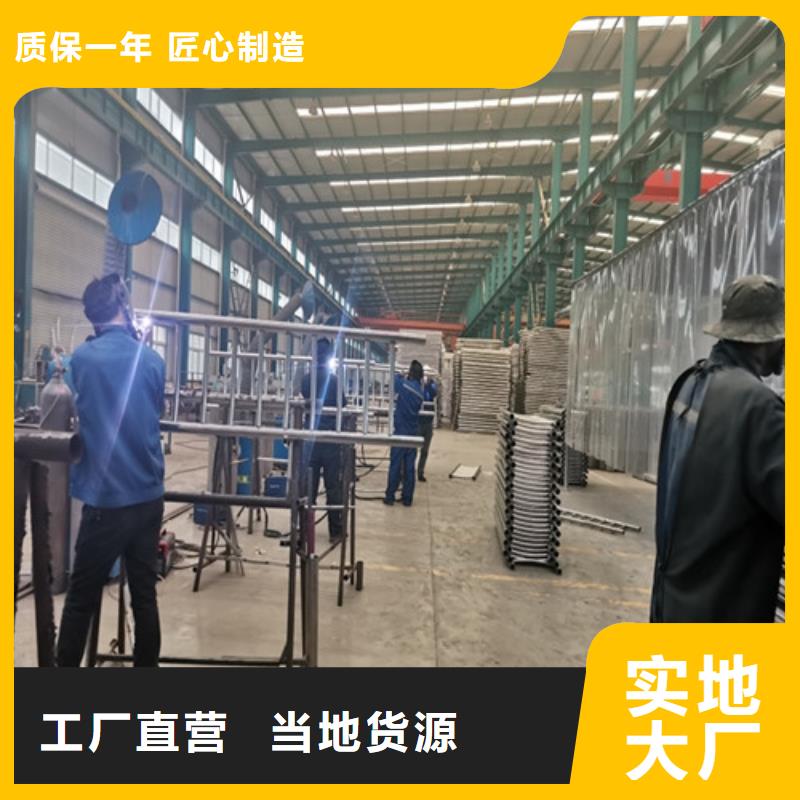 防撞护栏【防撞桥梁护栏】精工打造的图文介绍