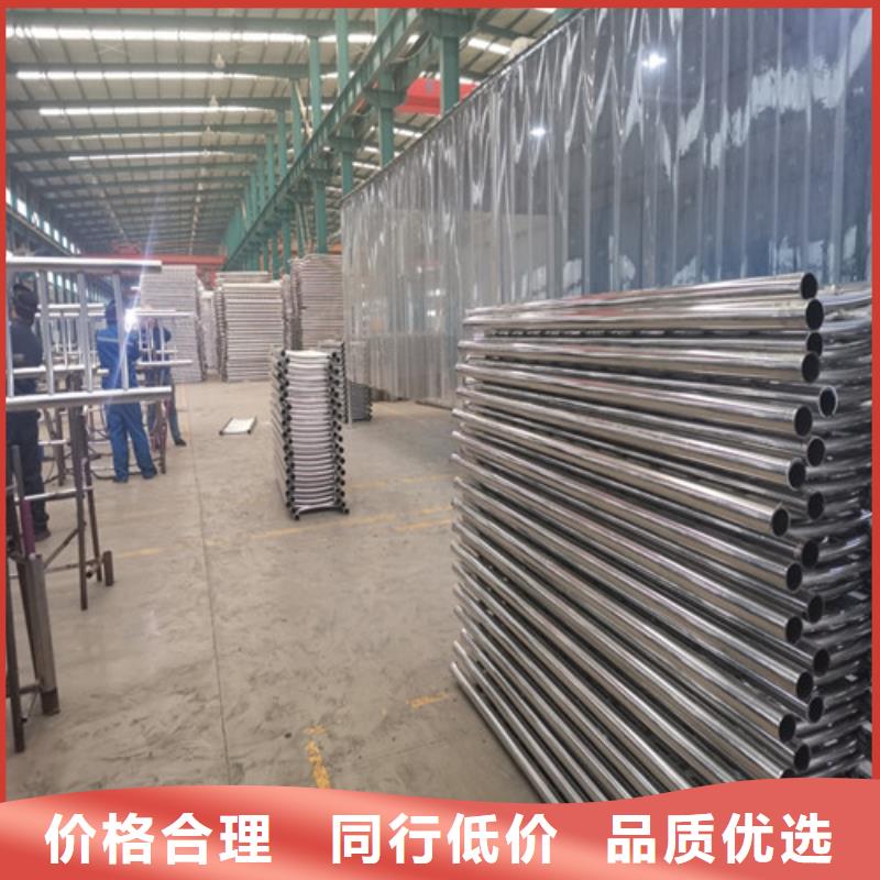 二横梁防撞护栏加工价格合理源头厂商