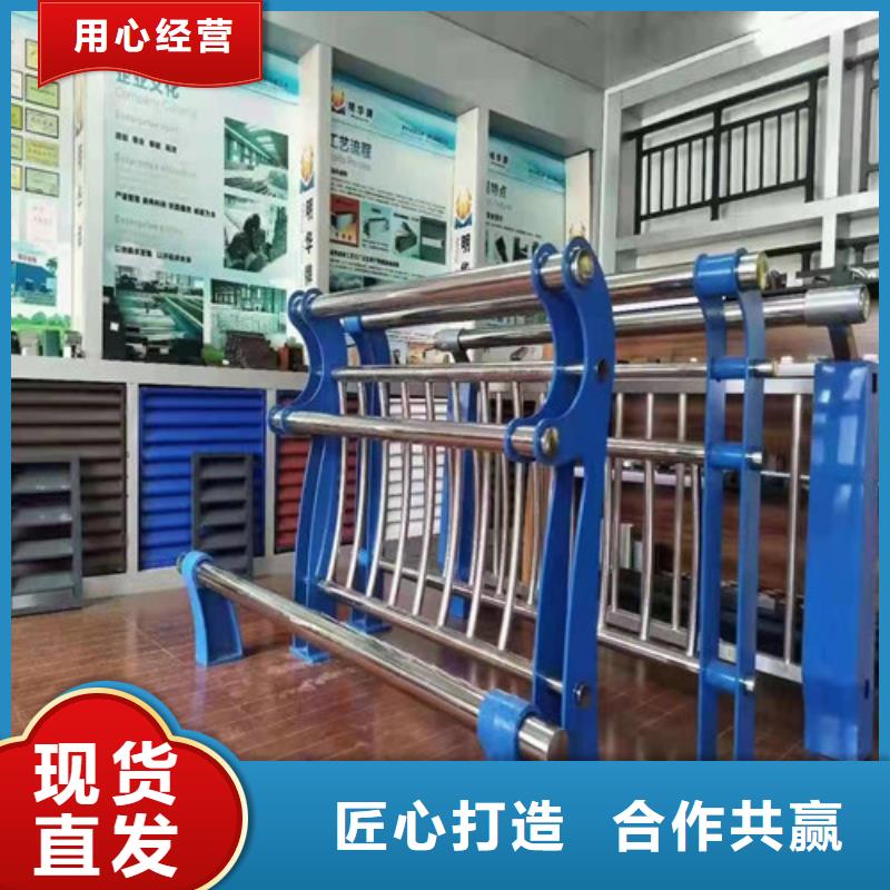 景观护栏_防撞护栏厂家大量现货用品质赢得客户信赖
