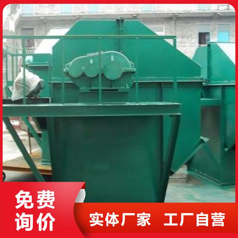 斗式机_震动给料机品质保障价格合理设计合理