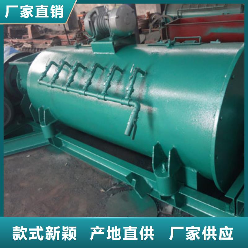 桨叶式粉尘加湿机供货商发货拒绝差价