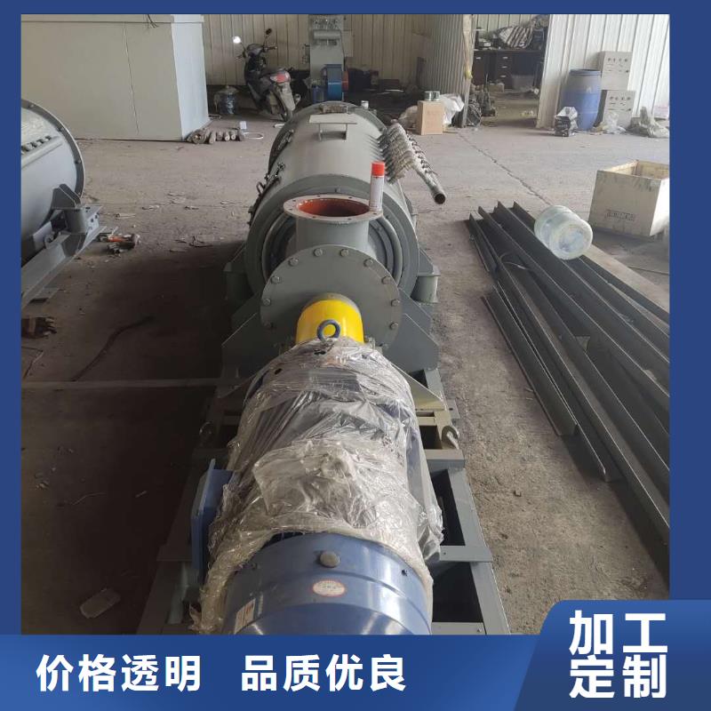 40型粉尘加湿机加工厂定制精选货源