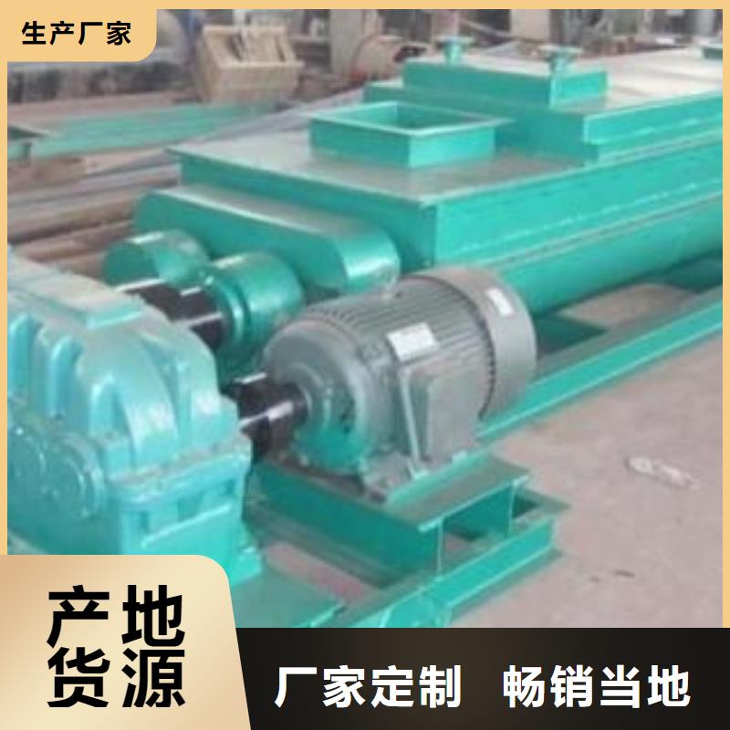 不锈钢粉尘加湿机加工厂发货优质货源