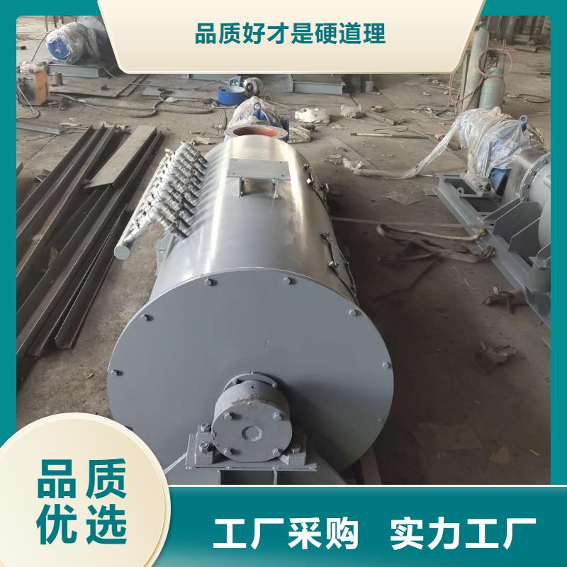 煤灰粉尘加湿机厂家专业生产安装简单