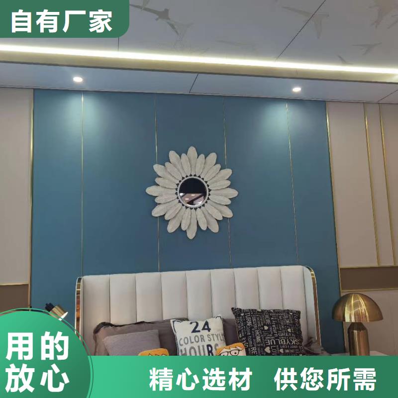 无为轻钢龙骨有什么样的优缺点】质检合格发货