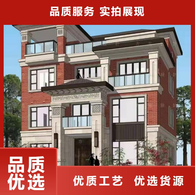 鸠江轻钢别墅靠谱吗】同城厂家
