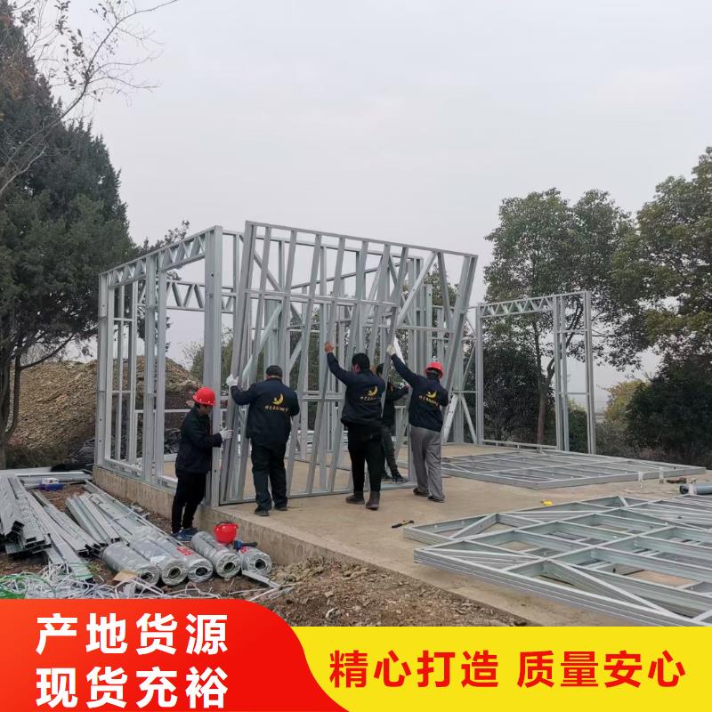 轻钢龙骨多少钱一平方】同城生产厂家