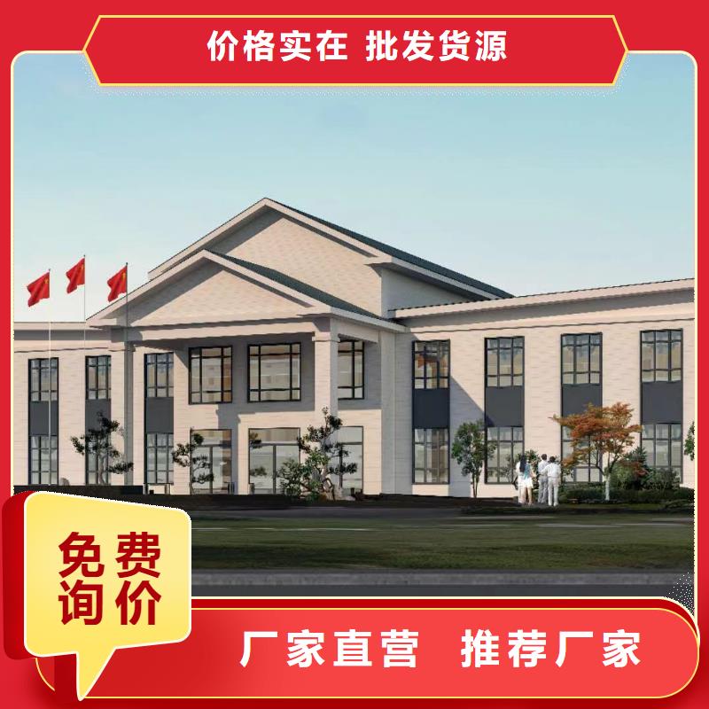 鸠江轻钢别墅厂家】当地制造商