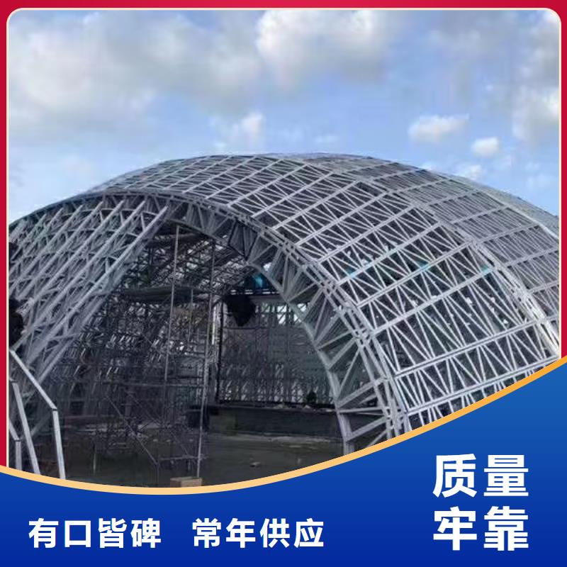 鸠江农村建轻钢别墅的优缺点现货充裕