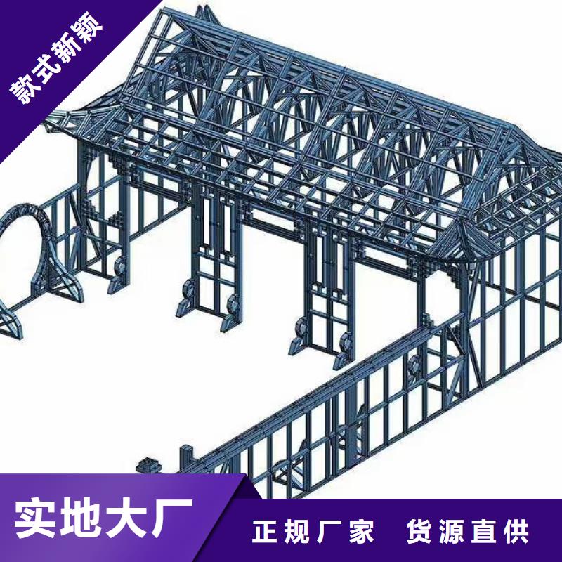 南陵重钢别墅特点同城生产商