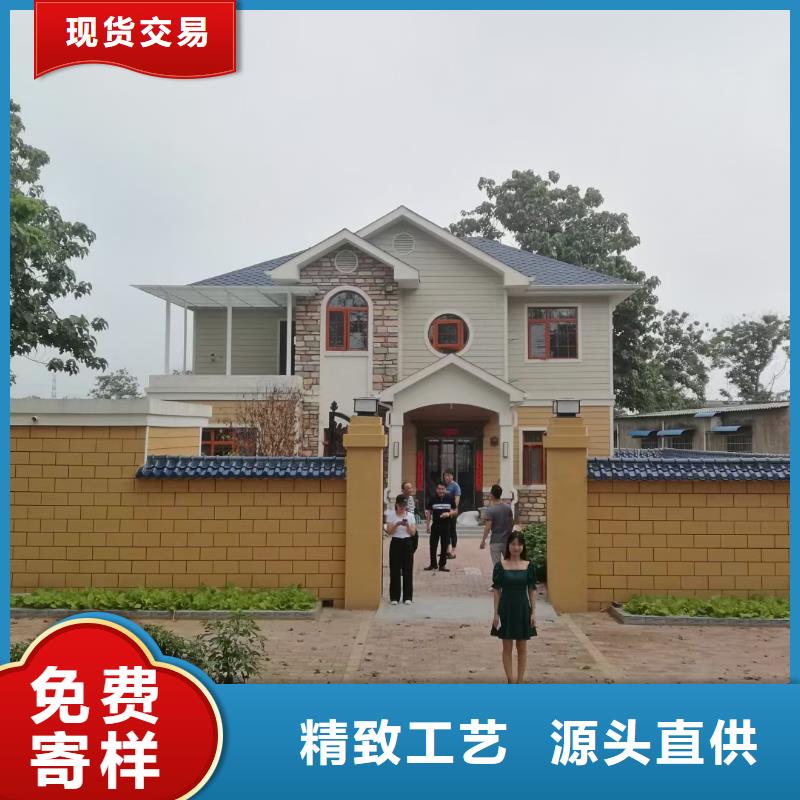 欧式风格轻钢别墅轻钢别墅批发供应欢迎来电咨询
