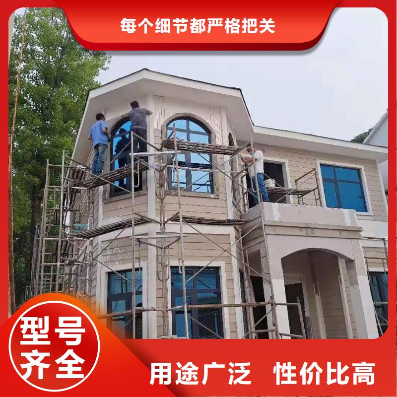现代风格轻钢别墅-轻钢别墅可定制有保障支持定制