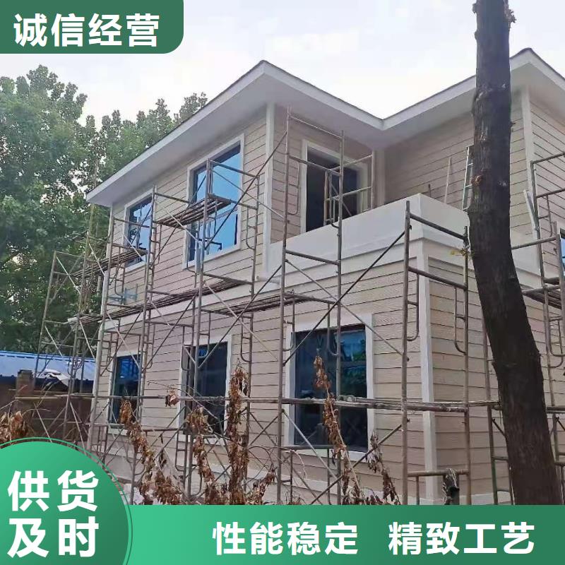 现代风格轻钢别墅,钢结构装配式房屋真正让利给买家本地生产商