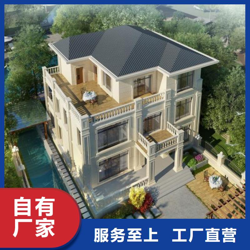 现代风格轻钢别墅轻钢别墅材料一站式服务厂家从源头保证品质