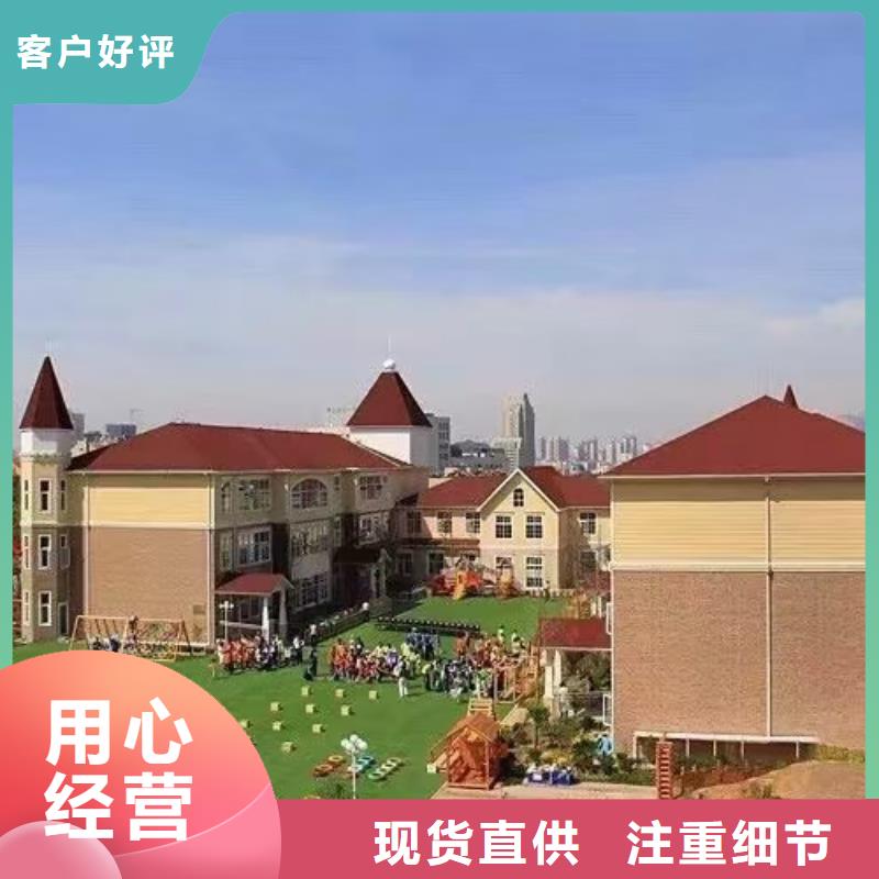 基础款风格轻钢别墅轻钢房屋订购同城生产商
