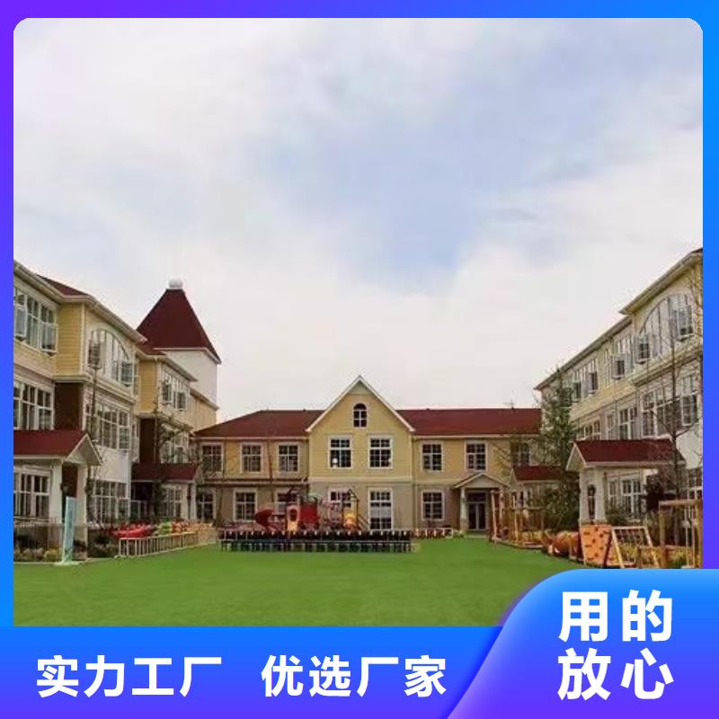 基础款风格轻钢别墅轻钢房屋厂家大量现货当地服务商