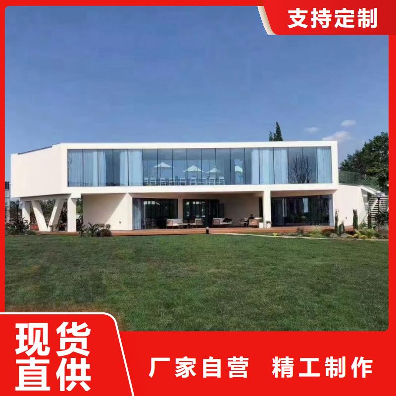 5,轻钢别墅分类和特点当日价格