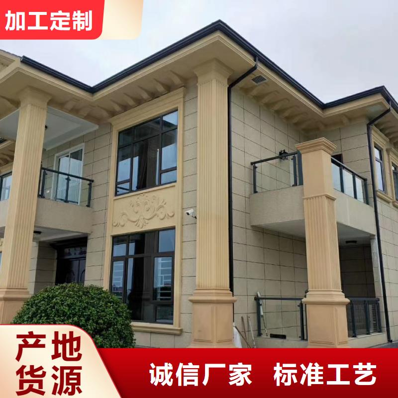 重钢别墅图片源头厂商
