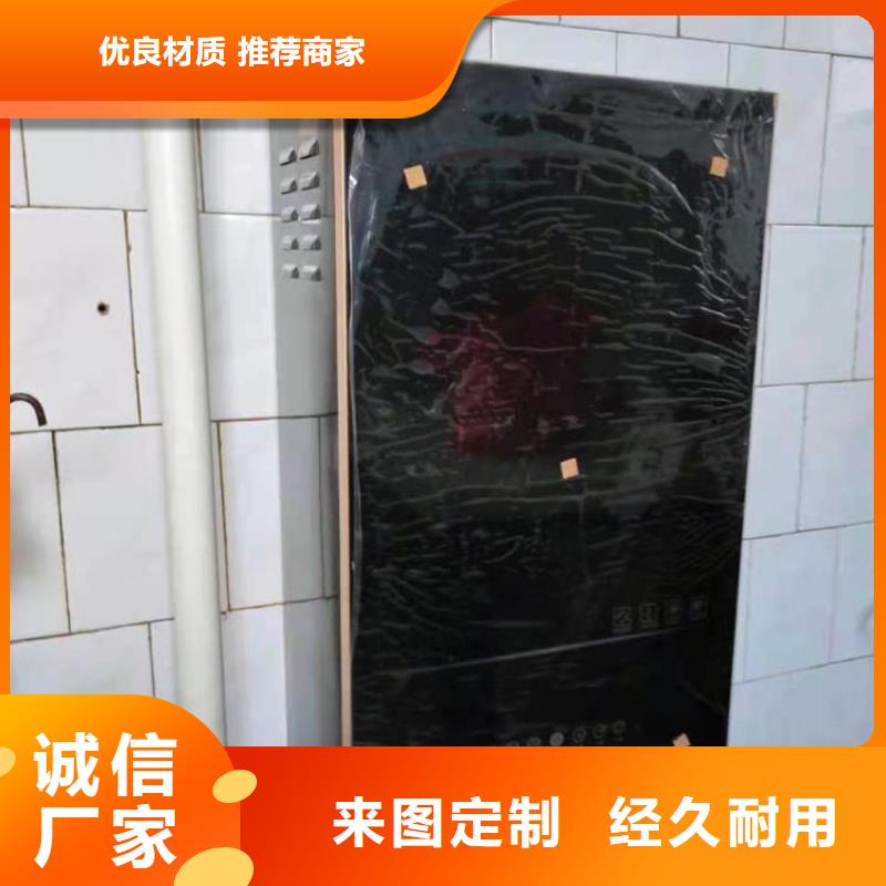 半导体电锅炉壁挂式家用电锅炉严格把控质量诚信可靠