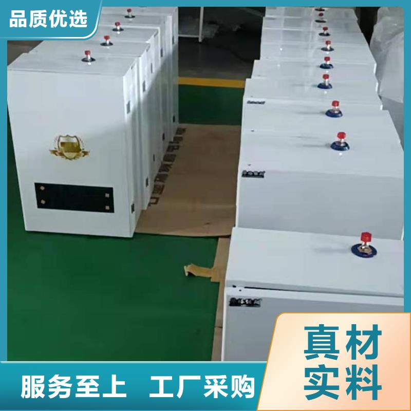 半导体电锅炉壁挂式碳晶电暖器专业完善售后追求品质
