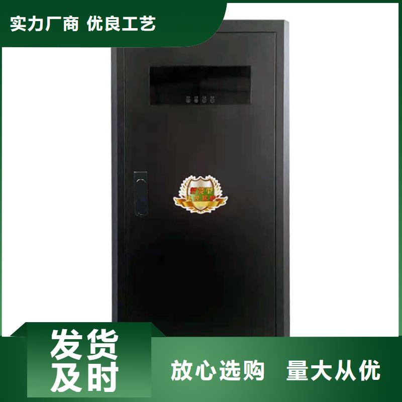 半导体电锅炉_电锅炉好品质经得住考验当地经销商