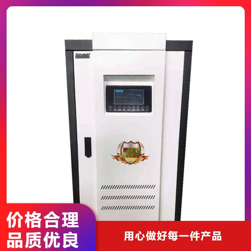 电热水锅炉电地暖发热线一致好评产品本地制造商