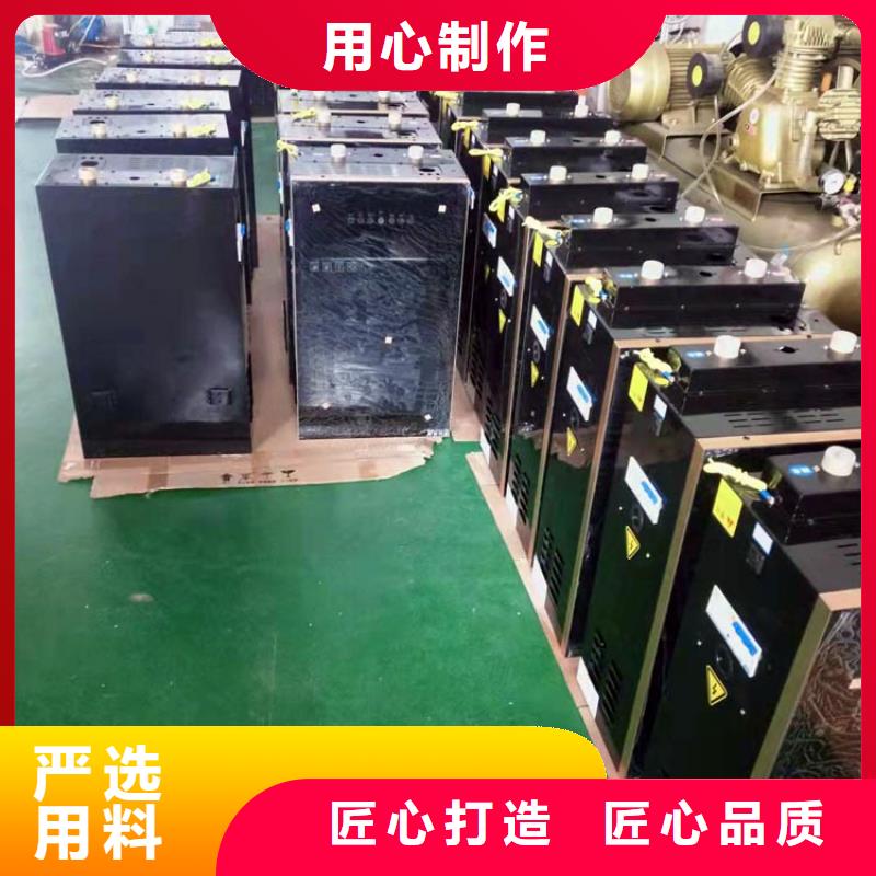 电热水锅炉,电锅炉专业生产制造厂本地供应商