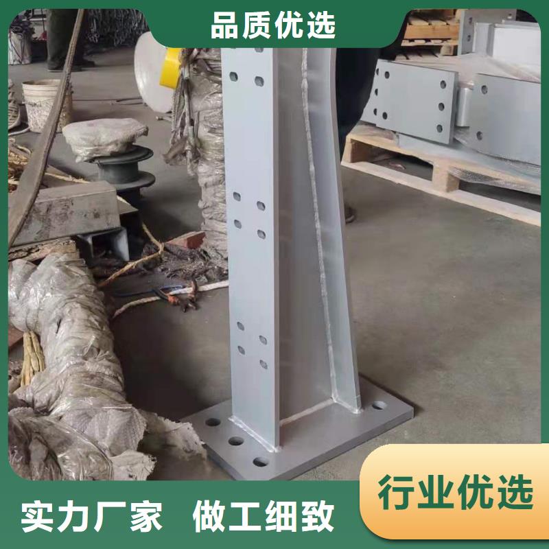 桥梁护栏生产厂家放心购